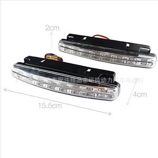 Automobilske LED dnevne svjetilice, univerzalne, 8 LED, 12V, 8W, vijek trajanja 50.000 sati