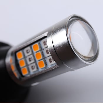 LED semnalizare cu două culori și lumină de zi, 12V, 26W, 42×2835 SMD, 5000K, 50.000 h