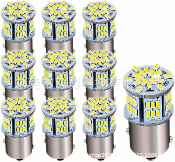 Aluminijska LED dnevna svjetla za auto S25/T20-54SMD-3014, pokazivanje smjera i svjetlo za kočnicu, 12-24V, IP67