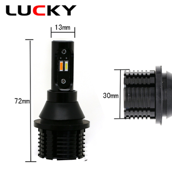 LED dnevna svjetla i pokazivači smjera, model T20/S25-12XZES-25W, 9–30V, 1500LM, izvor svjetlosti ZES
