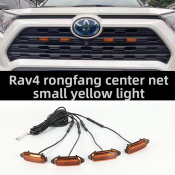 Toyota RAV4 svjetlo rešetke – jednostavna instalacija bez oštećenja, dekorativno dnevno svjetlo