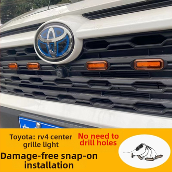 Toyota RAV4 svjetlo rešetke – jednostavna instalacija bez oštećenja, dekorativno dnevno svjetlo