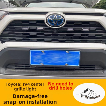 Toyota RAV4 svjetlo rešetke – jednostavna instalacija bez oštećenja, dekorativno dnevno svjetlo
