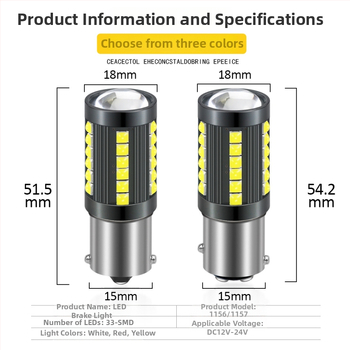 CAN-bus dekodirana LED pokazivač smjera za 1156/1157, 33SMD 3030, 12-24V, dnevna svjetlost i stražnje svjetlo