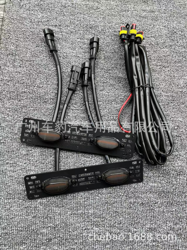 ABS univerzalno LED dnevno svjetlo s nosačem rešetke, 12V, 12W, garancija 3 mjeseca