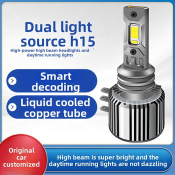H15 LED automobilska prednja svjetla s dvostrukim izvorom svjetla, visoka snaga 45W glavni snop i DRL 6W, 12V, aluminijska legura, integrirani dekoder