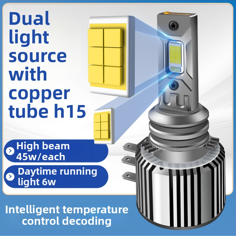 H15 LED automobilska prednja svjetla s dvostrukim izvorom svjetla, visoka snaga 45W glavni snop i DRL 6W, 12V, aluminijska legura, integrirani dekoder