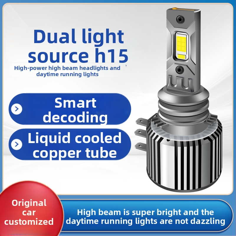 H15 LED automobilska prednja svjetla s dvostrukim izvorom svjetla, visoka snaga 45W glavni snop i DRL 6W, 12V, aluminijska legura, integrirani dekoder