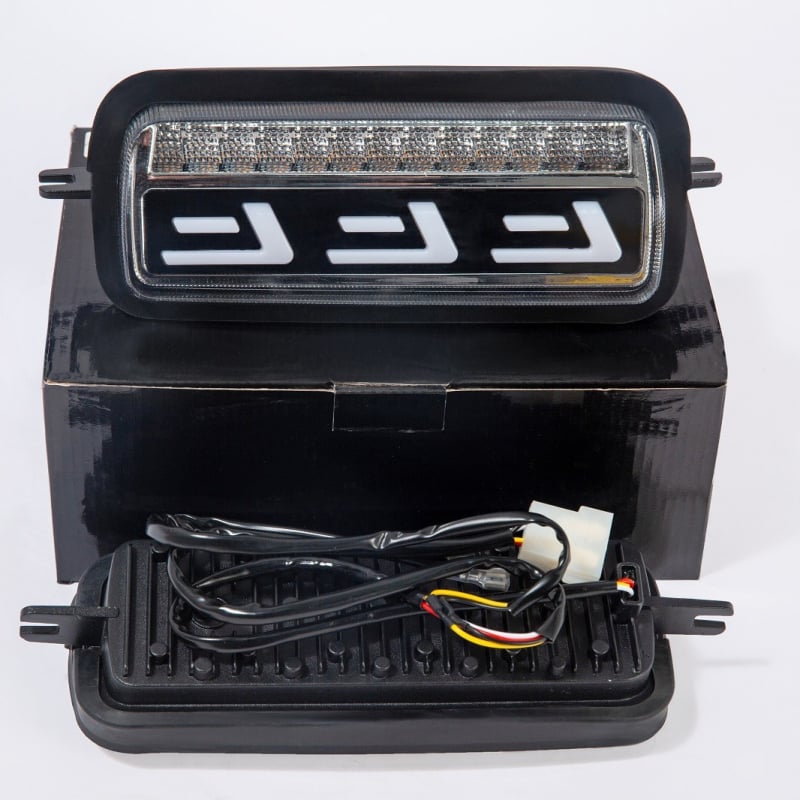 LED DRL светлина за Lada Niva 4x4 1995 – дневни светлини и сигнал за завой, 12V, 55W, 5000K, живот 50000ч