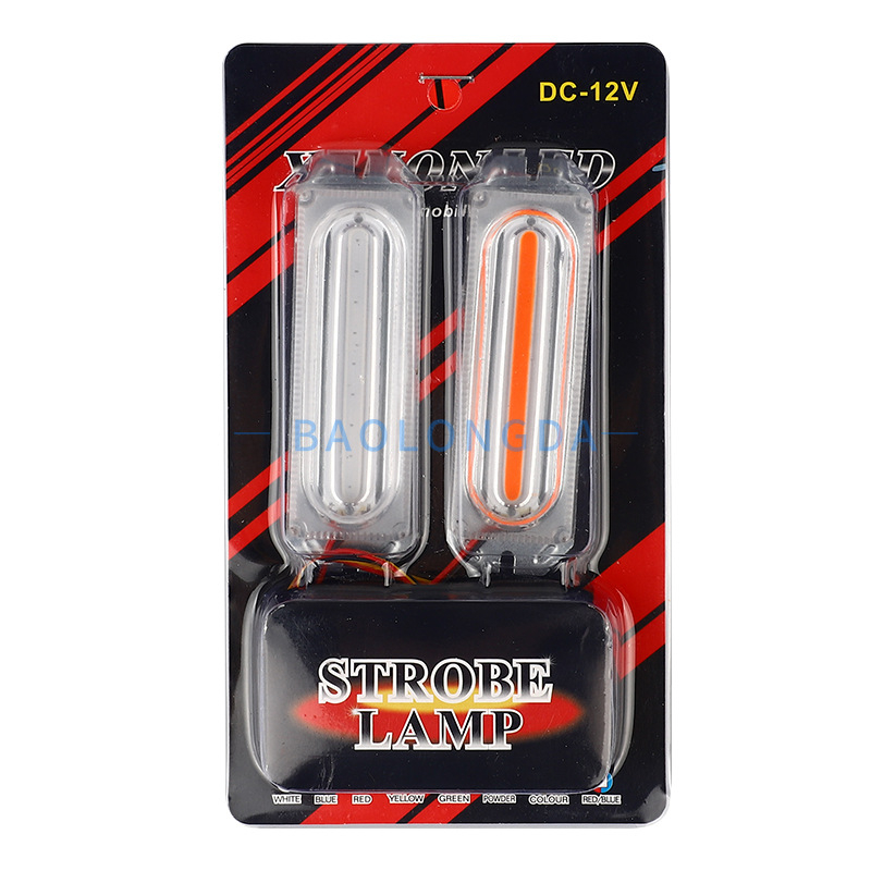 Automobilsko LED upozoravajuće svjetlo, aluminijsko kućište, 12W pri 12V, model One-to-Two, prilagodljiva obrada