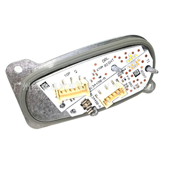 LED dnevna svjetla DRL i signalizacija smjera Seat Tarraco modul 5FJ941476