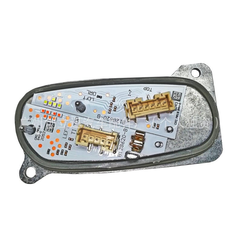LED dnevna svjetla DRL i signalizacija smjera Seat Tarraco modul 5FJ941476