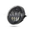 Harley V-ROD LED far de zi (60W, 24V, IP67, 3600 lm, 50.000 h)