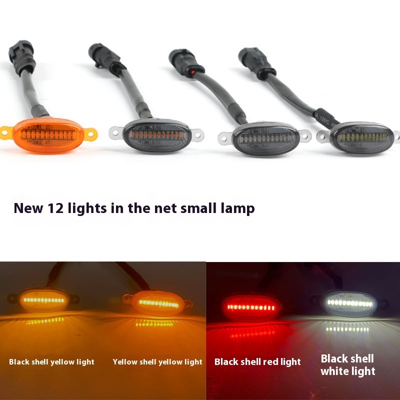 LED svjetlo rešetke automobila, 12V–24V, 12 LED, vodootporno, žuto dnevno svjetlo za pickup