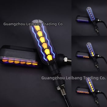 LED sekvencijski pokazivači za motocikl, vodootporni, 12V, ABS kućište