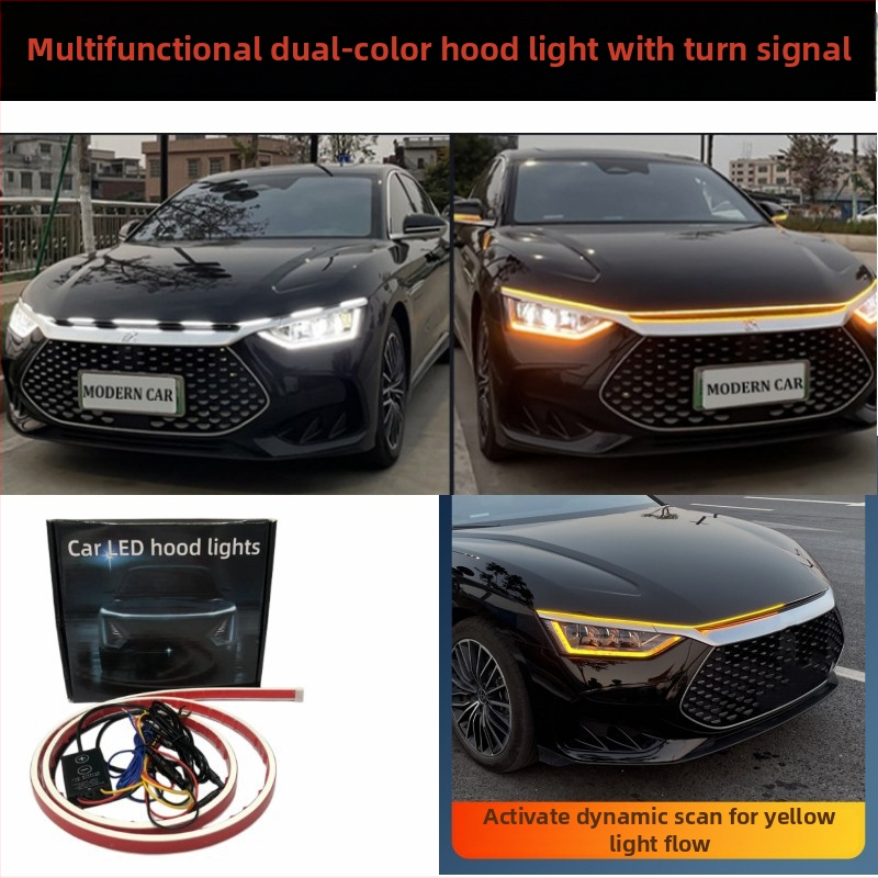 Дневно светло за автомобили със водеща лента и индикатор за завиване, PVC, 12V, модел 2612gc