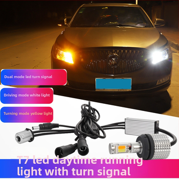 LED pentru lumină de zi și semnalizare, bandă COB încorporată, 60W, 12V, 6000K, model 1156/7440