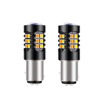 Lumini LED de drum pentru 1157/3157/7443, LED 3030, 12-24V, 5000 lm, durată de viață 50.000 ore, pentru mers înapoi, frână și semnalizare