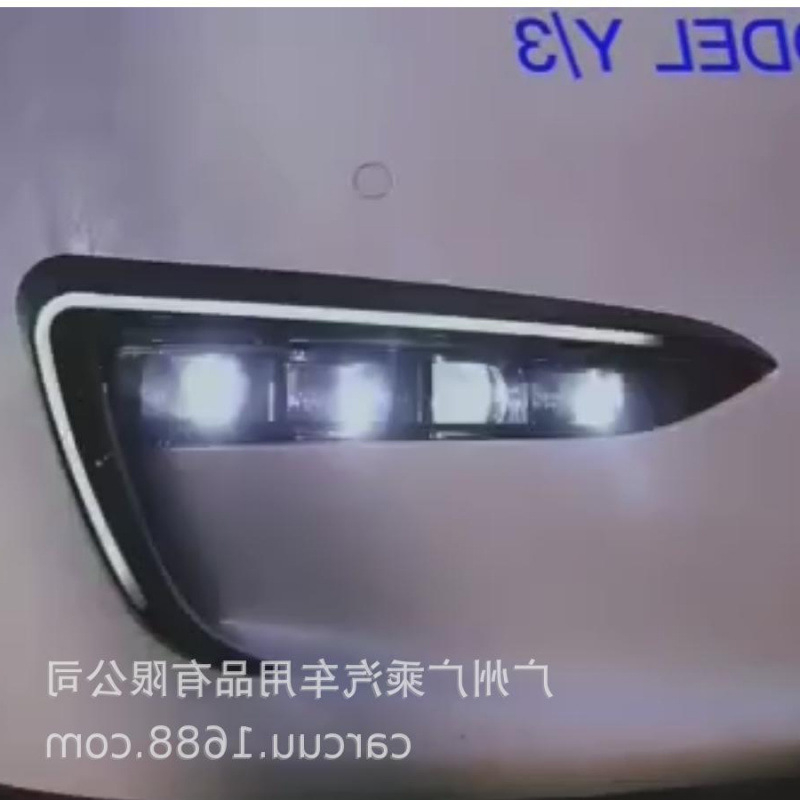 Lumini sprâncene Tesla, faruri de ceață și lumini de zi, LED, 12V, ABS, flux luminos 6000 lm, durată 50000 h