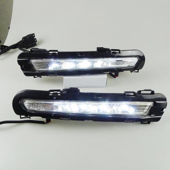 SET DRL i svjetla za maglu za Ford Mondeo 2011-2013 - LED, ABS kućište, 12V, 0.1A, 0.5W po LED