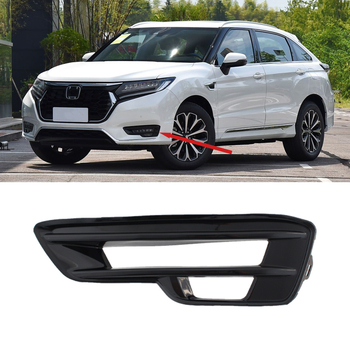 Рама за фарове за мъгла с LED дневни светлини за 21-24URV (HD, пластмаса) 71181-TXE-H61 / 71171-TXE-H61