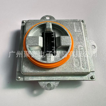 L90028085 Maserati Quattroporte 2014-2017 DRL Turn Signal Driver – aliaj de aluminiu, LED, 12V, 35W