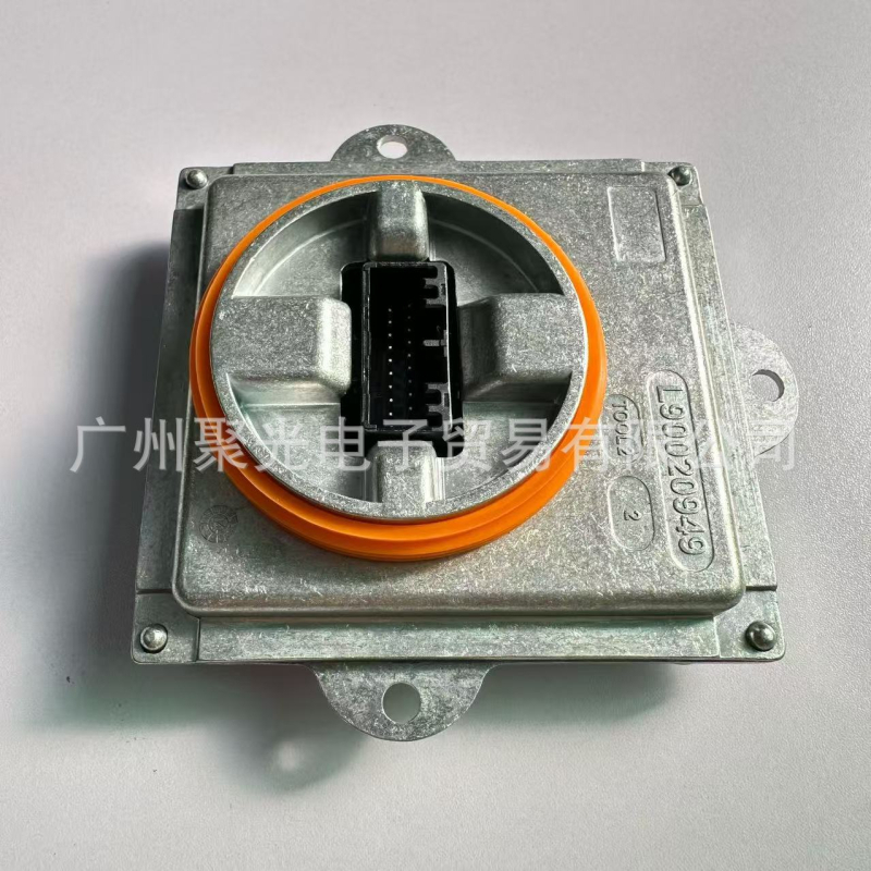 L90028085 Maserati Quattroporte 2014-2017 DRL Turn Signal Driver – aliaj de aluminiu, LED, 12V, 35W