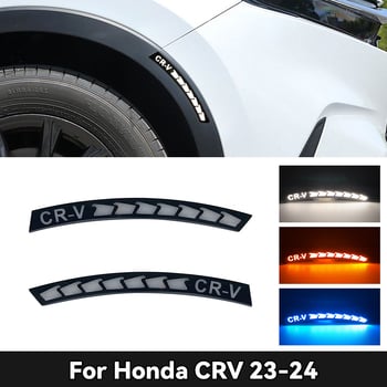 Honda CR-V LED dnevna svjetla - kućište ABS, 12V, 1W, 6000 lm
