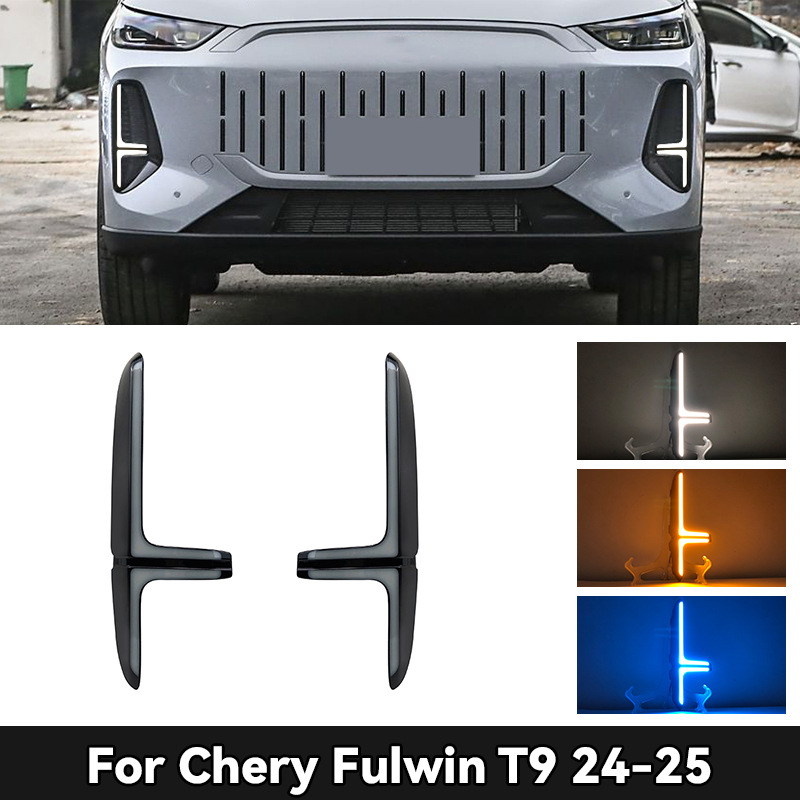 LED dnevna svjetla za Chery Fengyun T9 sa sekvencijalnim pokazivačima smjera – ABS kućište, ugrađene LED diode; 12V LED izvor; vijek trajanja > 10 000 sati