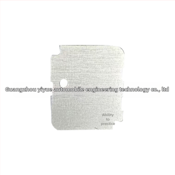 LED модул за фар за дневна светлина, сборка B011159-C, Peugeot 4008