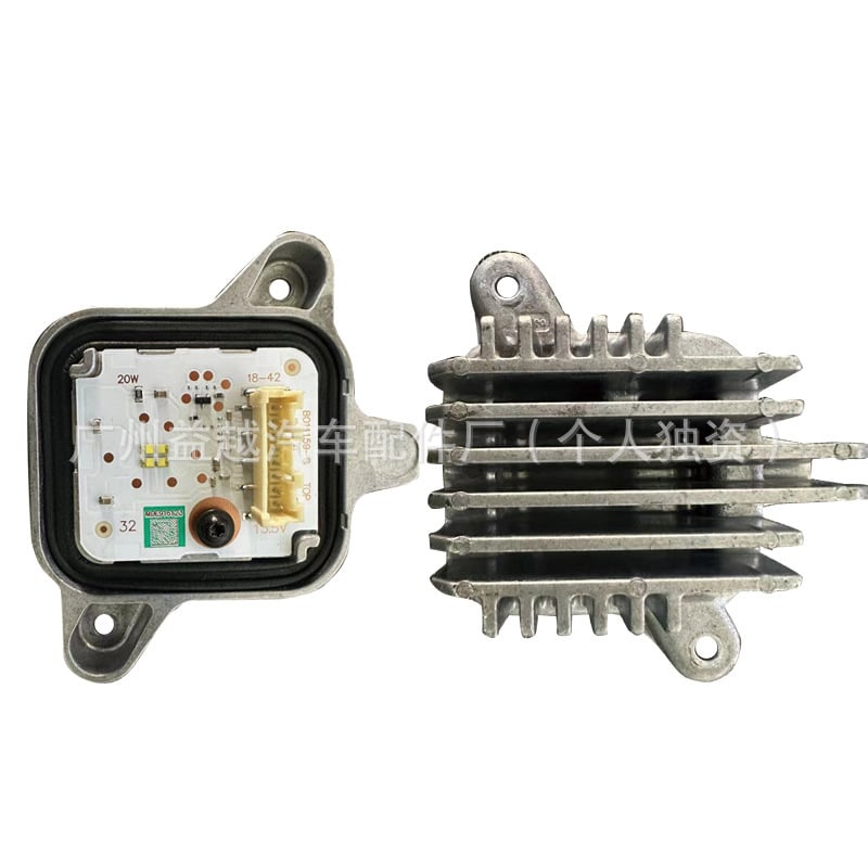 LED модул за фар за дневна светлина, сборка B011159-C, Peugeot 4008