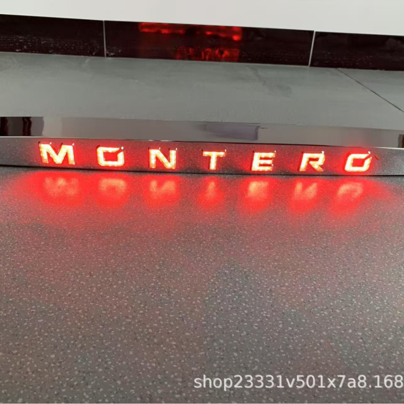 Mitsubishi Pajero/Montero 2009-2015 traka svjetala za maglu, svjetlo za vožnju unazad, stražnja svjetla i pokazivač smjera