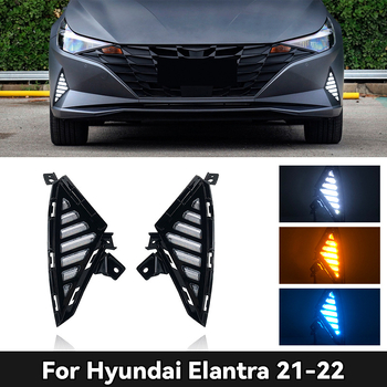 Dnevna svjetla za Hyundai Elantra (2021-2022)