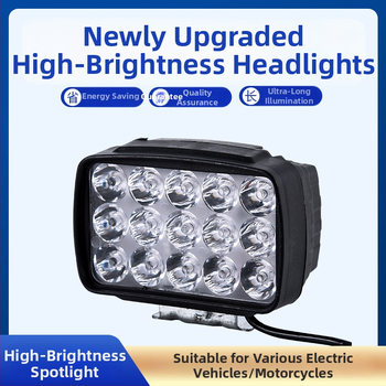 Vanjski LED far za električni tricikl – 12-80V, 1500 lm