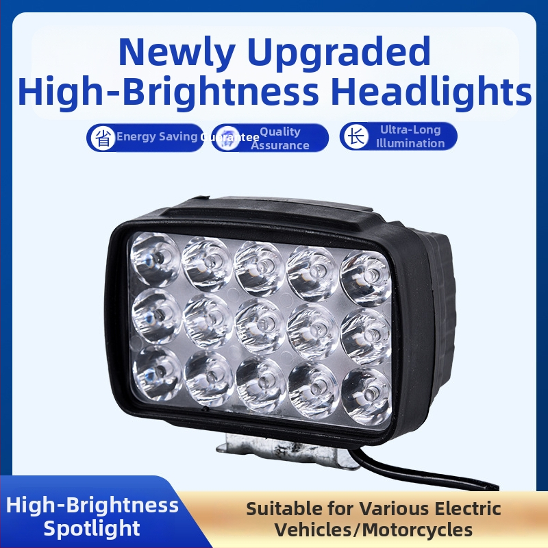 Vanjski LED far za električni tricikl – 12-80V, 1500 lm