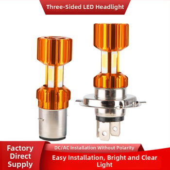 Motorski LED reflektor - trostruki izvor svjetla, prednje svjetlo, 10-85V, LED, BA20D model, aluminijsko kućište, vijek trajanja 30000h