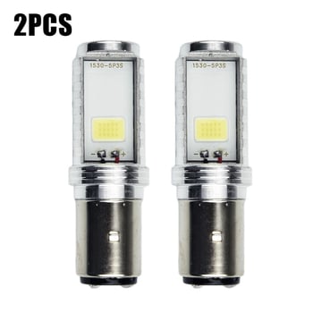 Motociklističko LED prednje svjetlo – COB, 10W, 12V, 1000lm, Model BA20D H4, Aluminijska legura, 30000h
