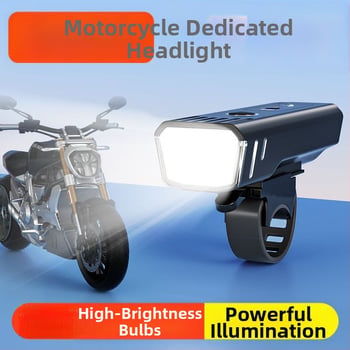 Moto LED far — visoka svjetlost (vanjska montaža; bez spajanja; za električna vozila)