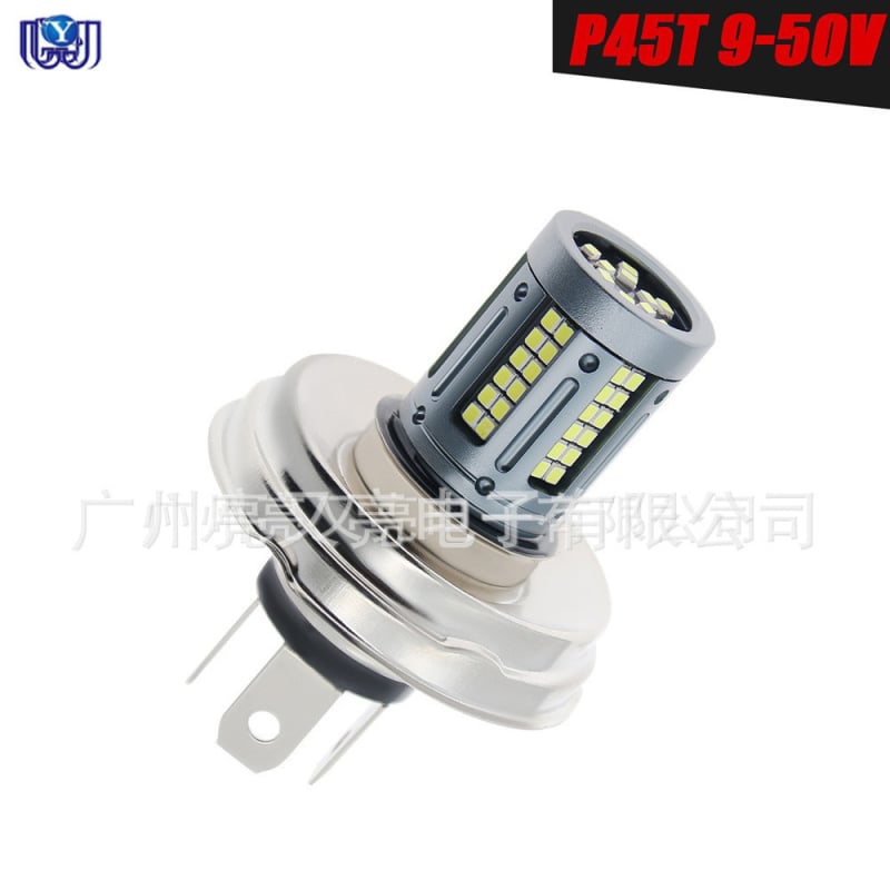 Motociklističko LED prednje svjetlo s kompatibilnošću H4/P45T (P43T), 84SMD, 42W, 9-50V, 1200LM