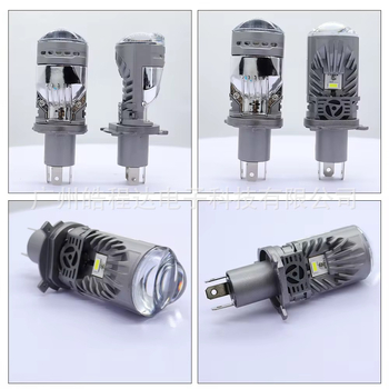 LED prednje svjetlo H4 s dvostrukim snopom (visokim/nižim) - 50W, 12-24V, 18000 lm, aluminijsko kućište