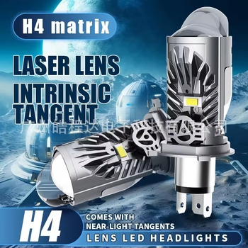 LED prednje svjetlo H4 s dvostrukim snopom (visokim/nižim) - 50W, 12-24V, 18000 lm, aluminijsko kućište