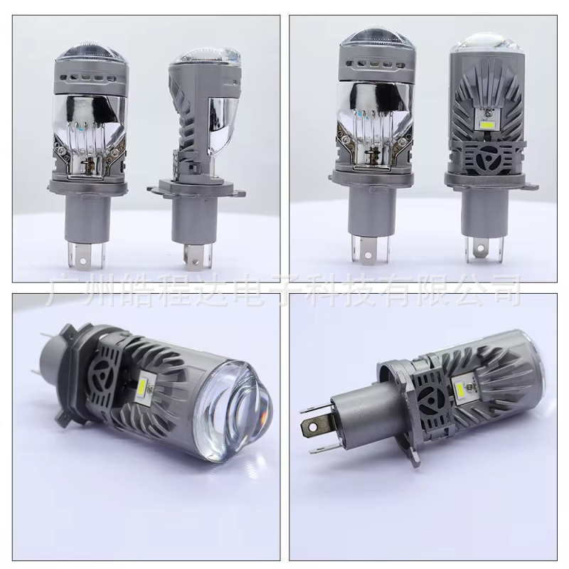 LED prednje svjetlo H4 s dvostrukim snopom (visokim/nižim) - 50W, 12-24V, 18000 lm, aluminijsko kućište