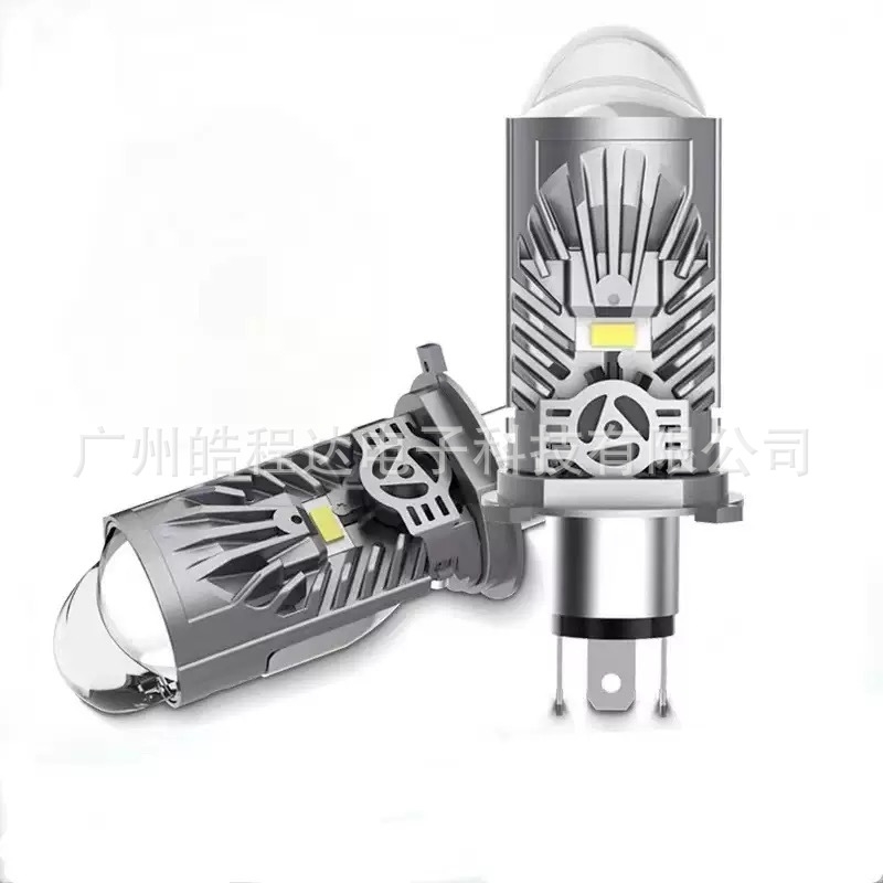 LED prednje svjetlo H4 s dvostrukim snopom (visokim/nižim) - 50W, 12-24V, 18000 lm, aluminijsko kućište