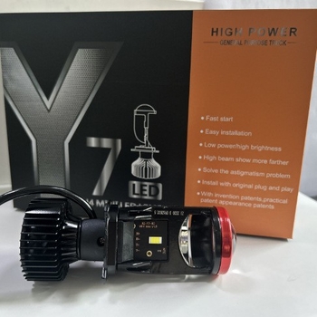Y7D-H4 LED far automobila s integriranim visokim i niskim snopom — 55W, 12–24V, 5000–8000 lm, avionski aluminij