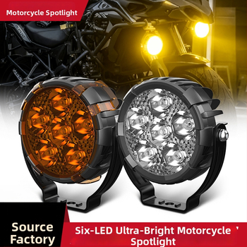 Visokou učinkovit vodootporni reflektor za motocikl s uklonjivim kućištem – 12-80V, 3500LM, 100W, LED 3535, IP65