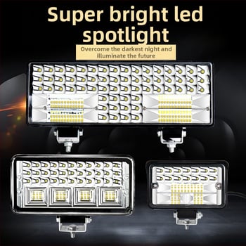 Φακός LED φορτηγού, ευρύ πεδίο όρασης, 96W, 12-80V, 13000lm, IP67