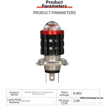 Moto LED prednje svjetlo, 12-80V, 12W, 8000 lm, aluminijsko kućište, kompatibilno s H4/H6