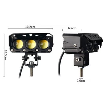 Proiector LED pentru motocicletă, două culori, trei lentile, fascicul înalt/joasă, far impermeabil cu lentile, corp din aluminiu, IP67, LED 18W