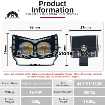 Vanjski LED reflektor za motocikl s očima đavla, 20W, 3000 lm, IP67, vodootporan