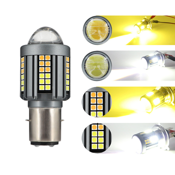 LED prednja svjetla za motocikl, dvobojna leća, univerzalno 12-80V